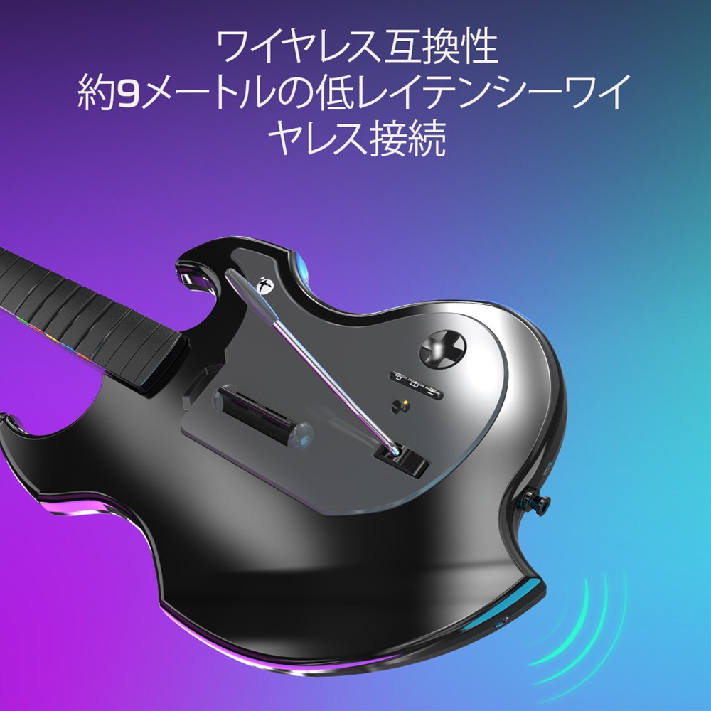 Xbox公式ライセンス PDP RiffMaster ワイヤレス ギター Xbox公式ライセンス PDP RiffMaster ワイヤレス ギター
