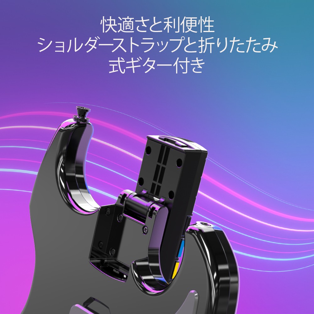 Xbox公式ライセンス PDP RiffMaster ワイヤレス ギター