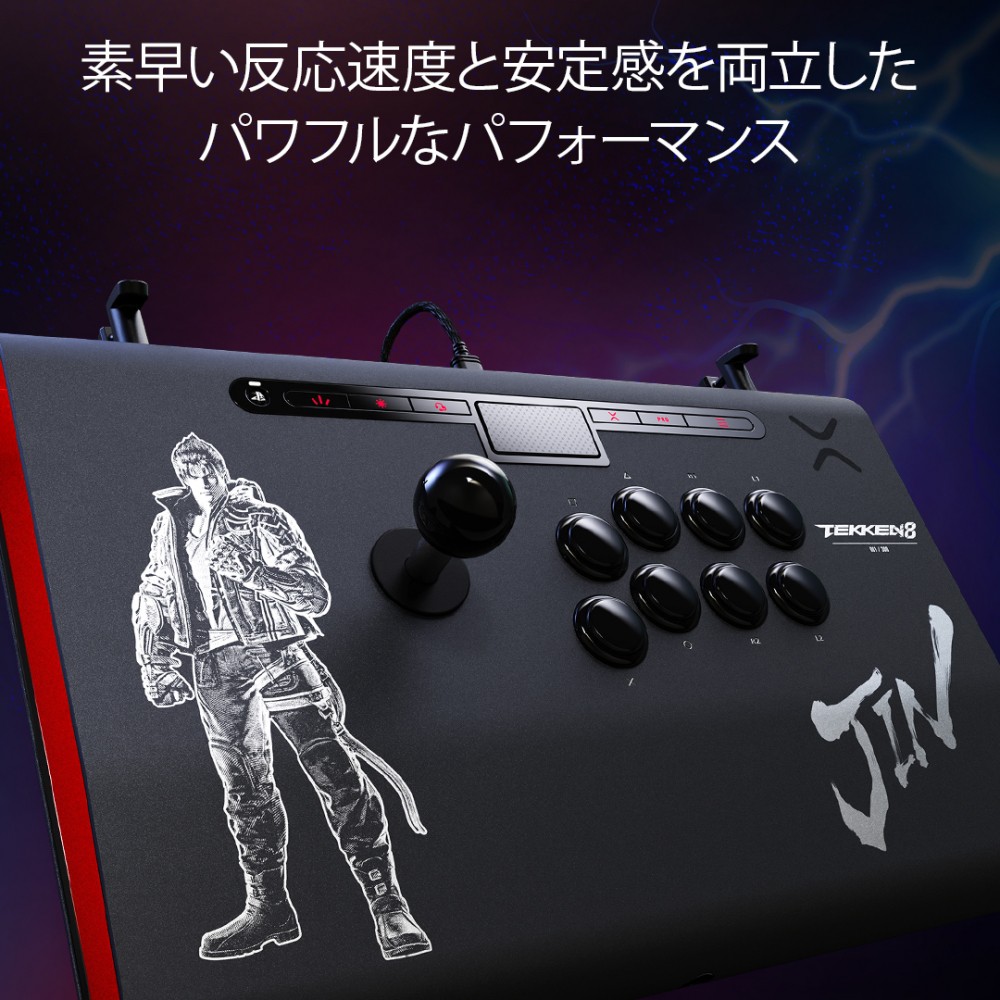 【ジャンク】鉄拳５　アーケードコントローラー　アケコン　プレイステーション PS PS ジョイスティック型コントローラー アケコン鉄拳5スティック