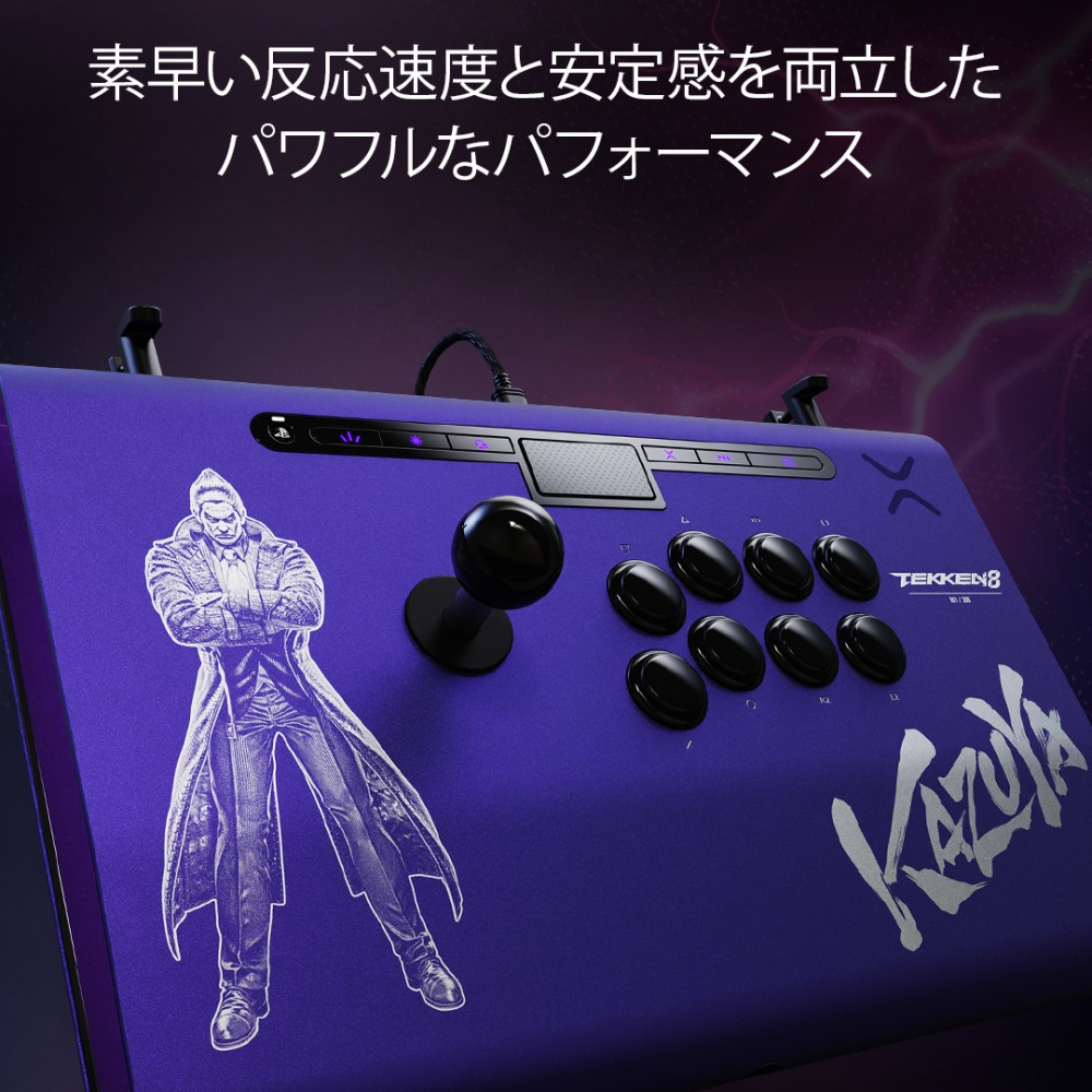 UNIVERSALARCADEFIGHTSTICKアーケードコントローラー Amazon.co.jp: GIZMAC ユニバーサルアーケードファイト
