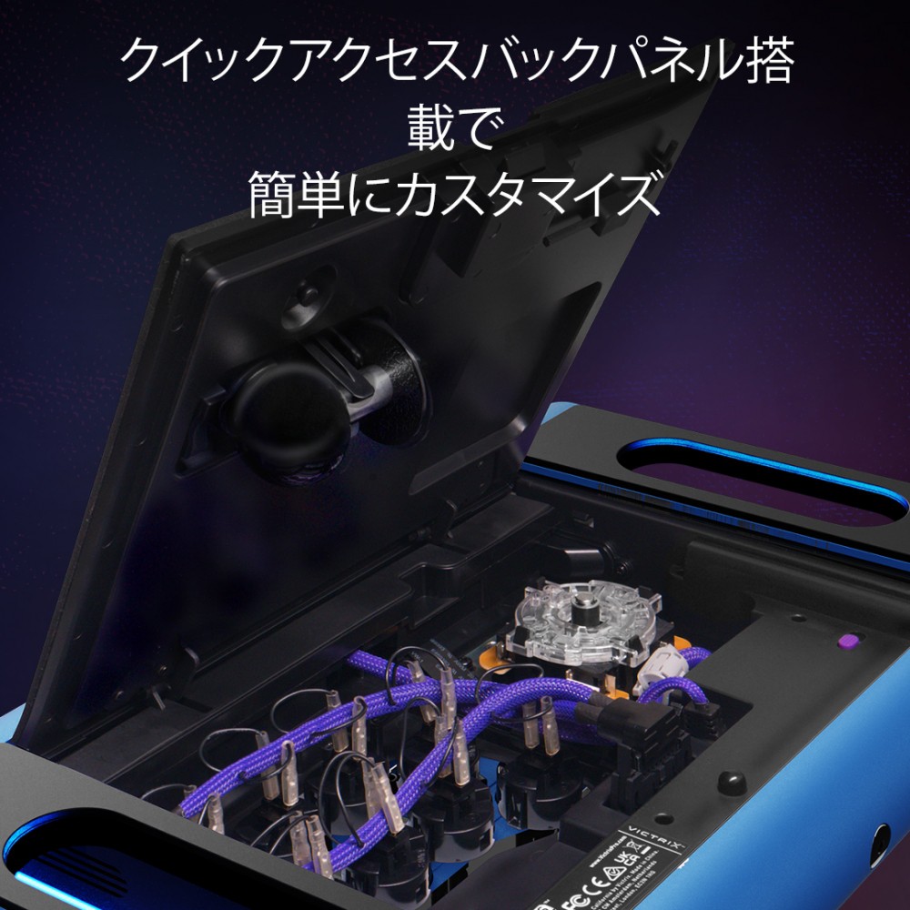 Victrix公式ストア Tekken 8 King 鉄拳 Victrix Pro FS アーケード