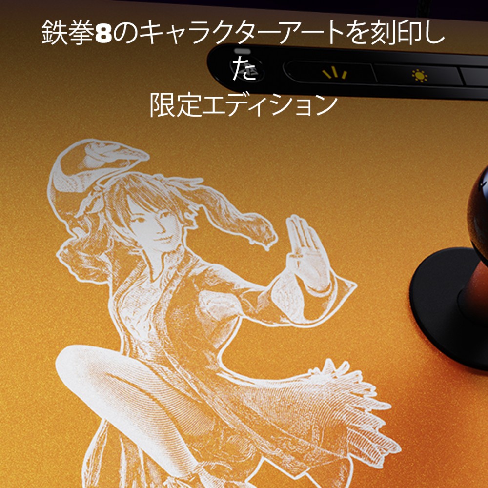 masayachi出品アケコン BU0020-03B｜エコ・ドライブ | CAMPANOLA カンパノラ