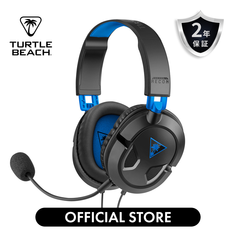 TURTLE BEACH（タートルビーチ） ゲーミングヘッドセット Turtle Beach