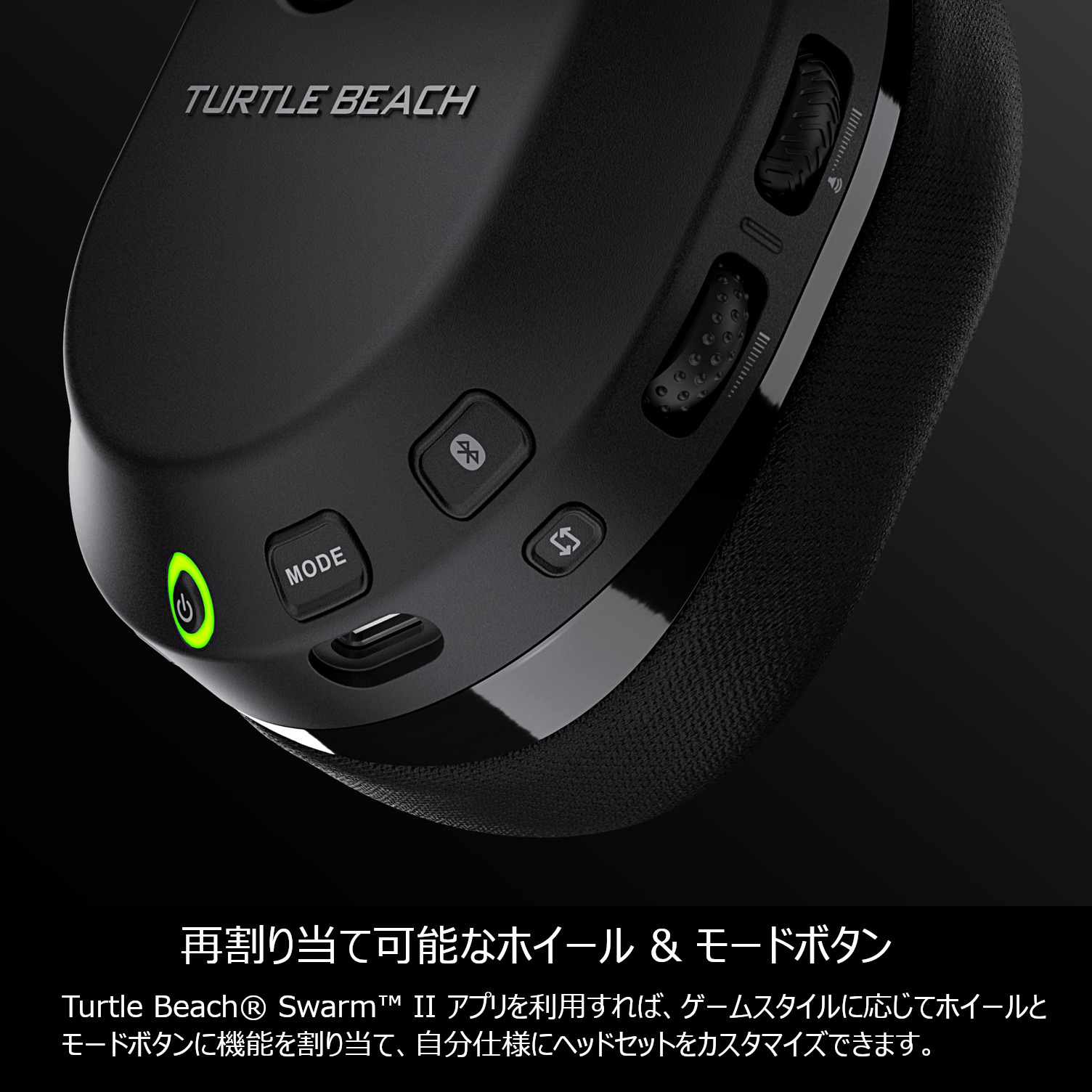 ゲーミングヘッドセット Stealth 600 Gen 3 PC ワイヤレス マルチプラットフォーム 最大80時間再生 マイクノイズ低減 TBS-5103-05 Turtle Beach | TURTLE BEACH | 07