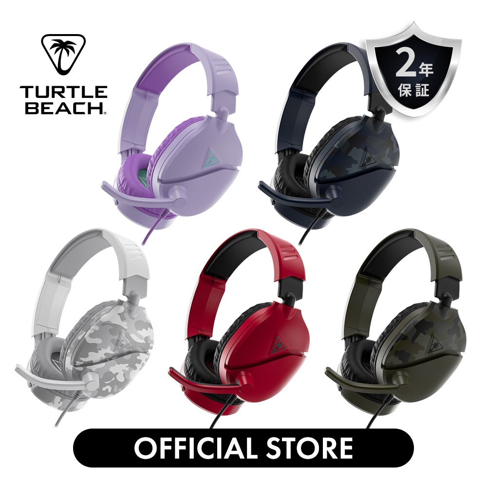 TURTLE BEACH 在庫限りSALE！ゲーミングヘッドセット ヘッドホン