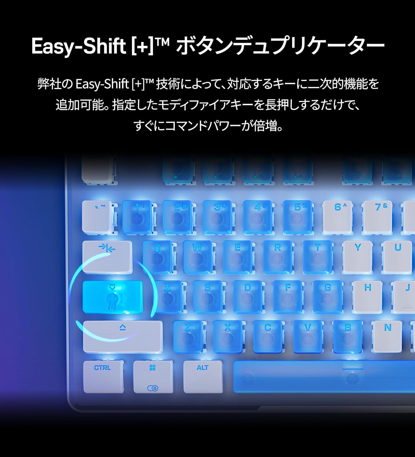 ラピッドトリガー キーボード Vulcan II TKL Pro JP 日本語配列