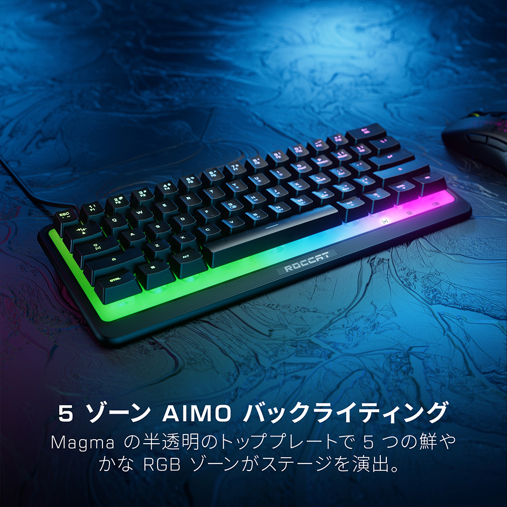 ROCCAT ロキャット Magma Mini 英語配列 US ゲーミング キーボード 60