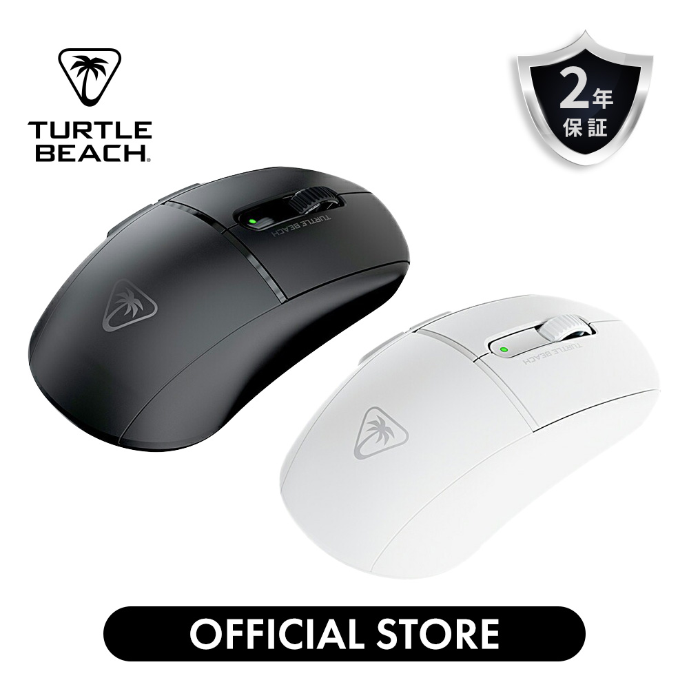 Amazon.co.jp: タートルビーチ(Turtle Beach) ゲーミングマウス