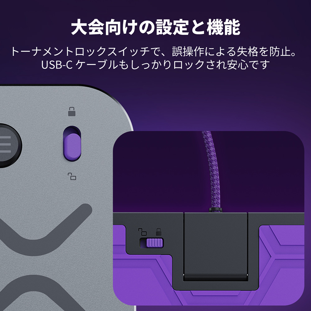 【限定値下げ】VICTRIX レバーレス パープル PlayStation Victrix レバーレス アケコン PDP Pro FS-12 Arcade