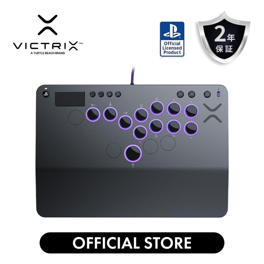 Victrix公式ストア】Victrix Pro KO Fight Stick PS アーケード