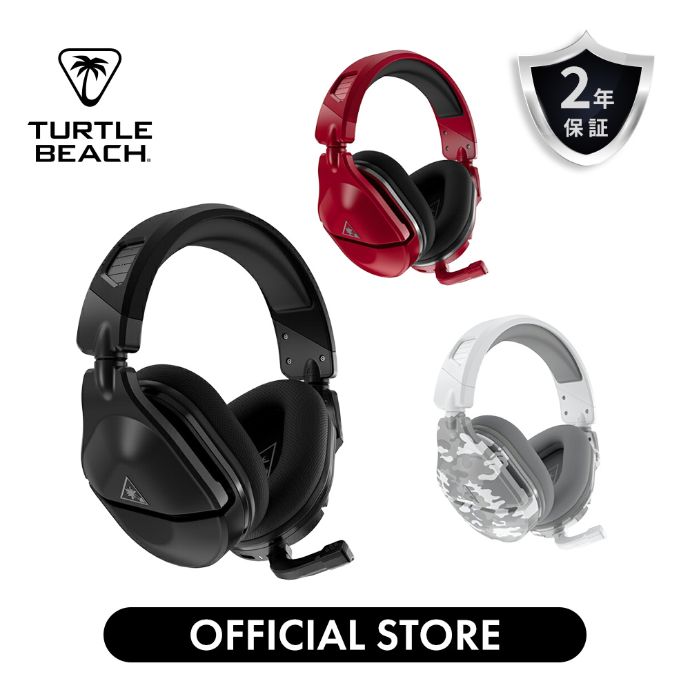 【新品未開封】タートルビーチ　ゲーミングヘッドセット ワイヤレス ヘッドホン TURTLE BEACH 在庫限りSALE！ゲーミングヘッドセット ヘッドホン