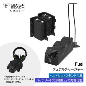 Turtle Beach Fuel Dual チャージャー コントローラー ゲームパッド PC 充電器 Xbox 純正 専用充電ドック TBS-0030-05