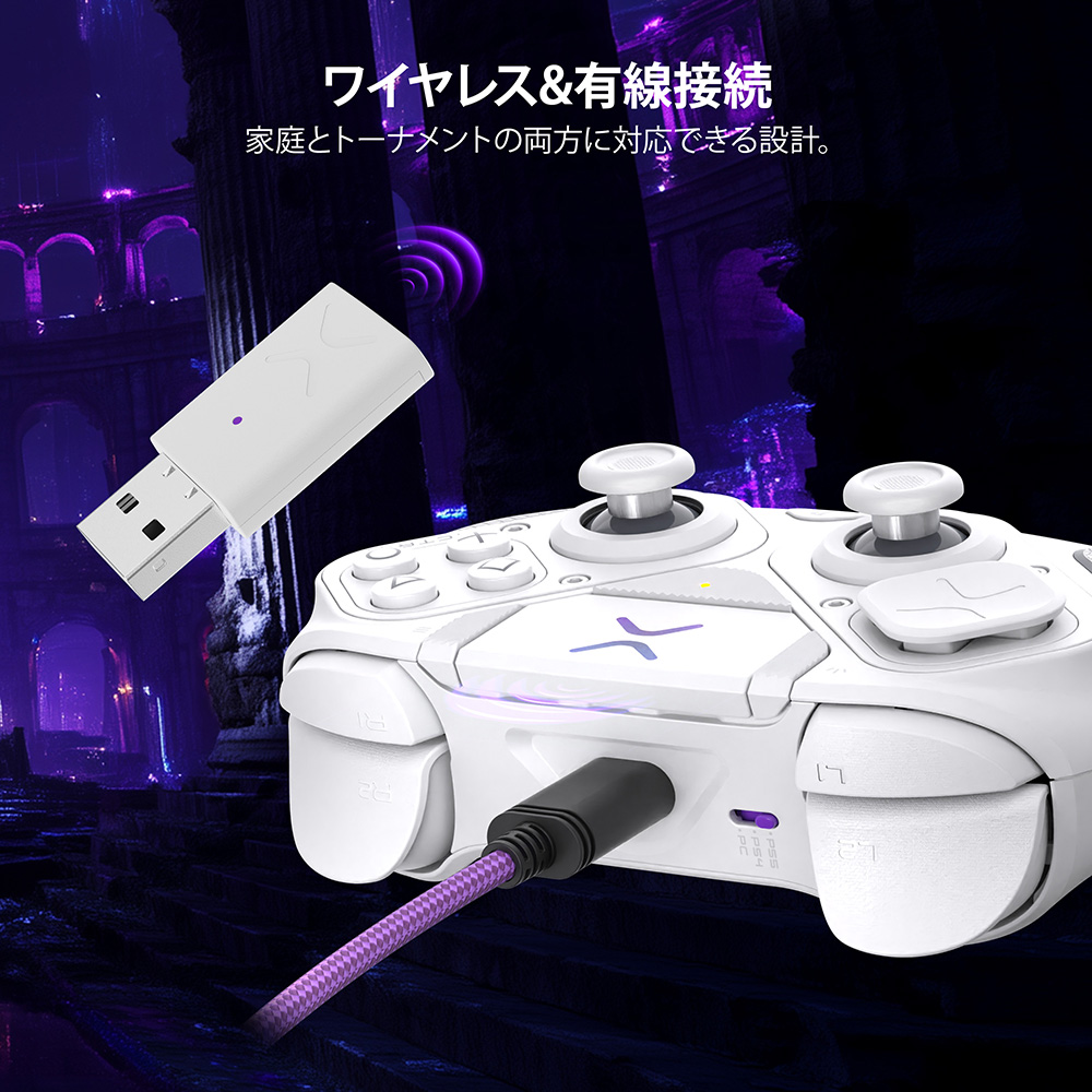victrix PRO BFG ワイヤレスカスタマイズコントローラー ホワイト Xbox Series X|S & PC Victrix Pro BFG Wireless Controller