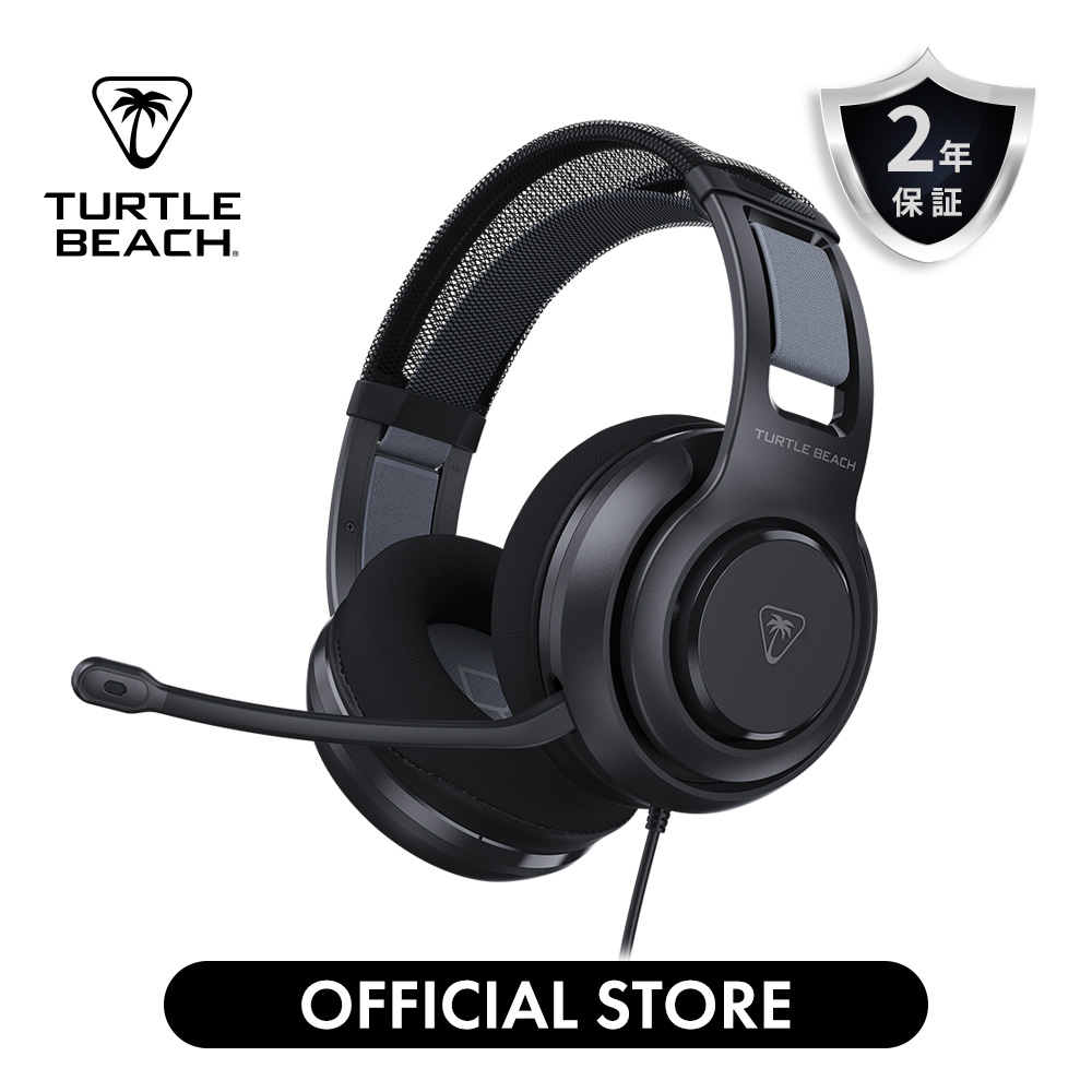 TURTLE BEACH（タートルビーチ） 7/13までSALE!Turtle Beach Atlas 200