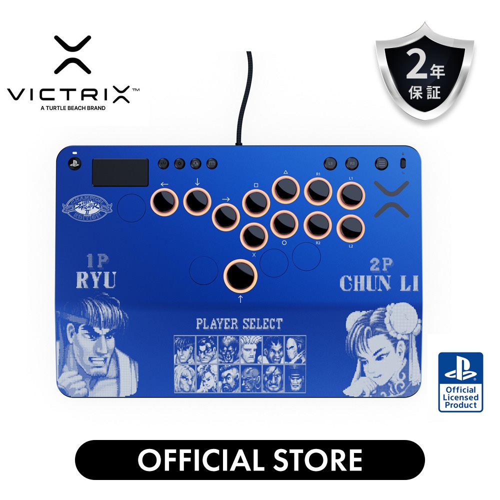 �y5��22�������\��zVictrix Pro KO ���o�[���X �A�P�R�� PS5 PS4 PC�Ή� Capcom(R) PlayStation(R)�������C�Z���X���i RGB�X�C�b�` �z�b�g�X���b�v