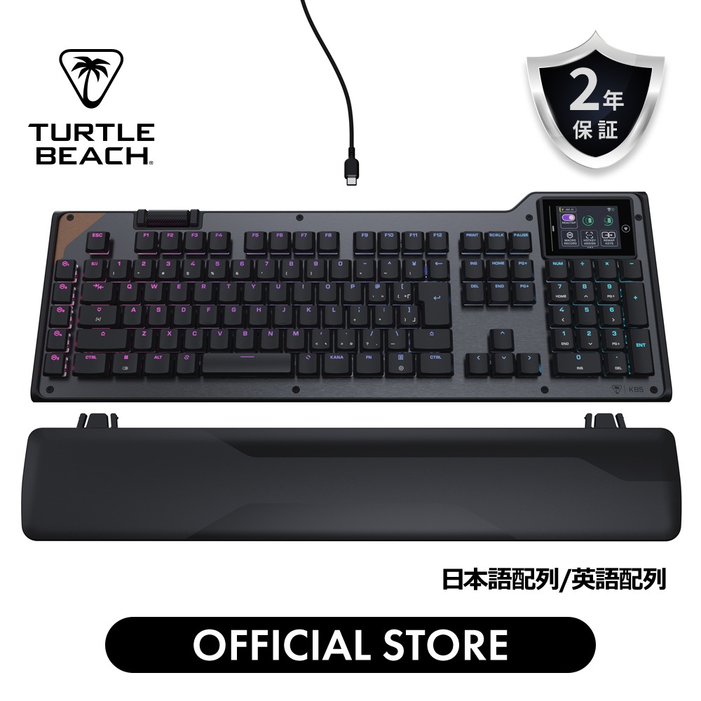 �y7����{�����\��zTURTLE BEACH Command Series KB5 �Q�[�~���O�L�[�{�[�h �L�� ���{��/�p��z�� JIS�z�� �t���T�C�Y�b2.4�C���`�^�b�`�X�N���[������