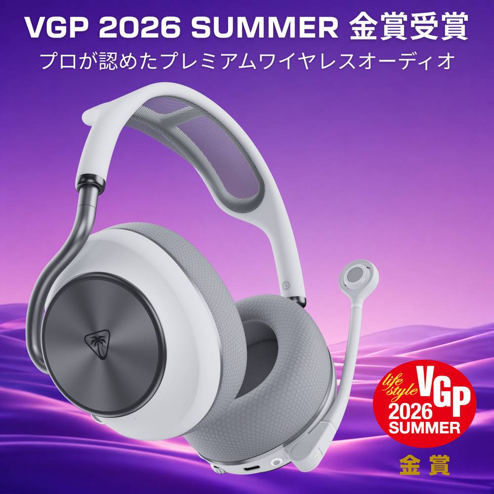 TURTLE BEACH（タートルビーチ） 【7月下旬発売】Turtle Beach Stealth