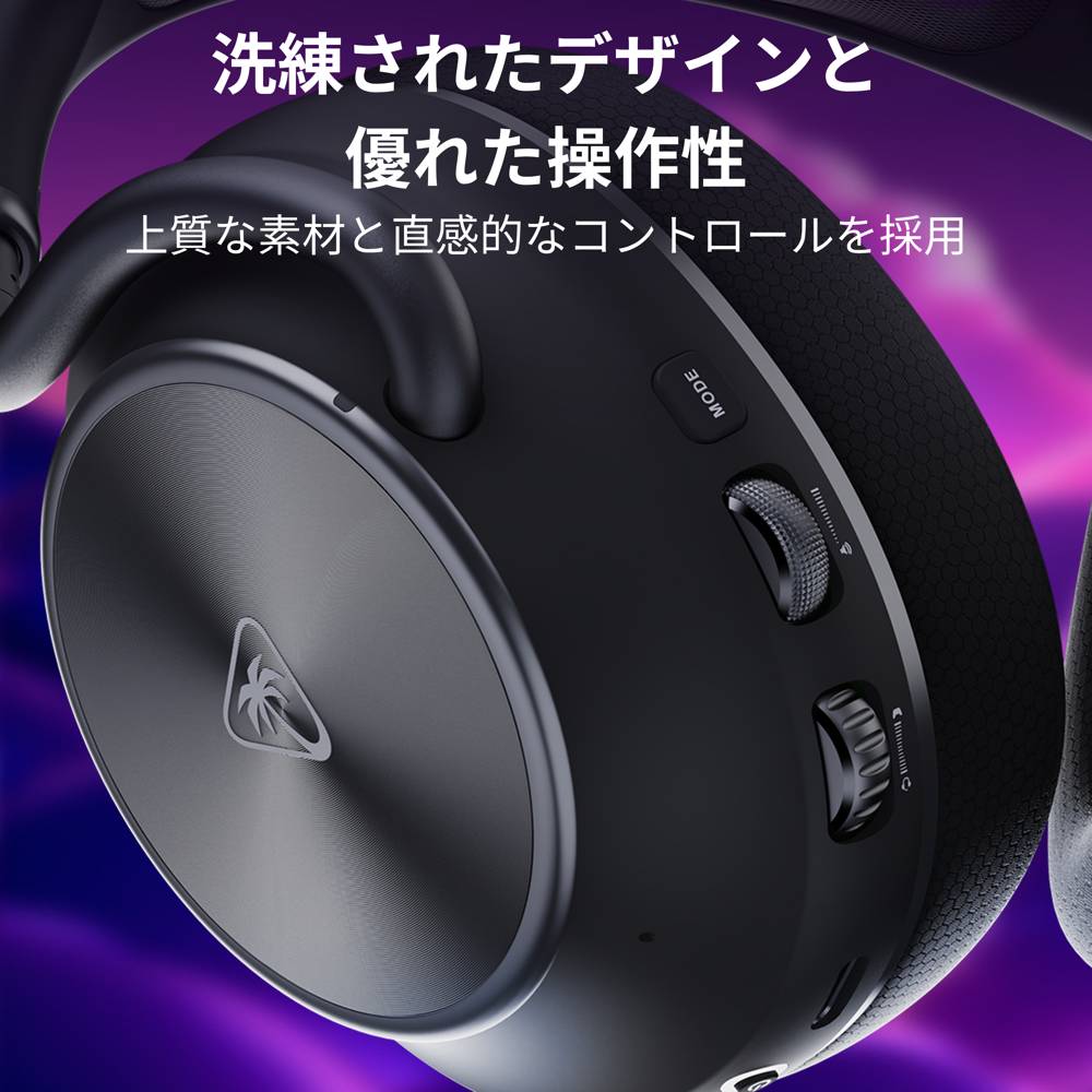 TURTLE BEACH（タートルビーチ） 【7月下旬発売】Turtle Beach Stealth