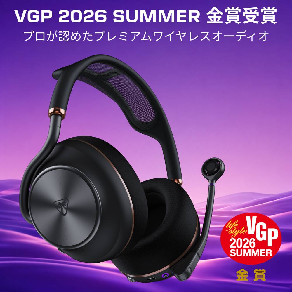 TURTLE BEACH（タートルビーチ） 【7月17日発売】Turtle Beach Stealth