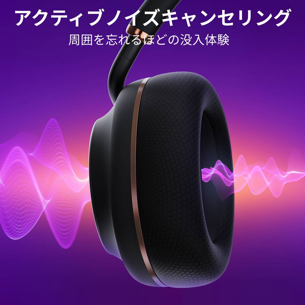 TURTLE BEACH（タートルビーチ） 【7月17日発売】Turtle Beach Stealth