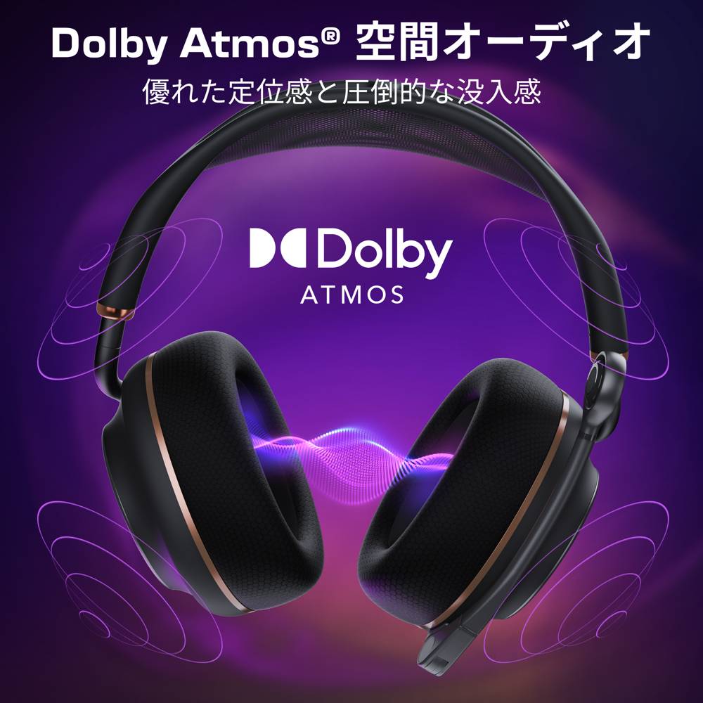 【7月17日発売】Turtle Beach S...の詳細画像5