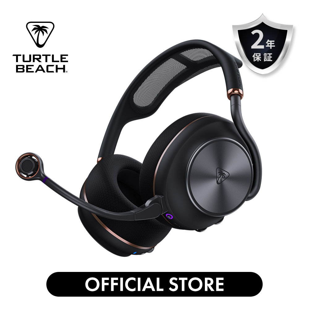 TURTLE BEACH（タートルビーチ） 【7月下旬発売】Turtle Beach Stealth