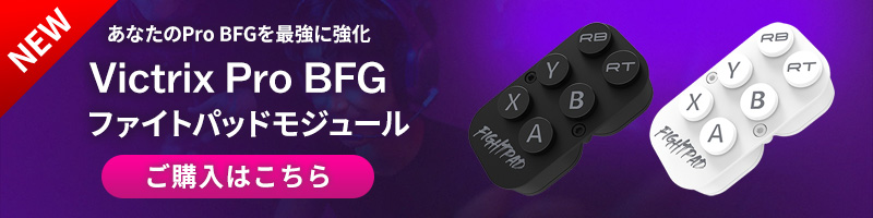 Turtle Beach公式ストア - Yahoo!ショッピング