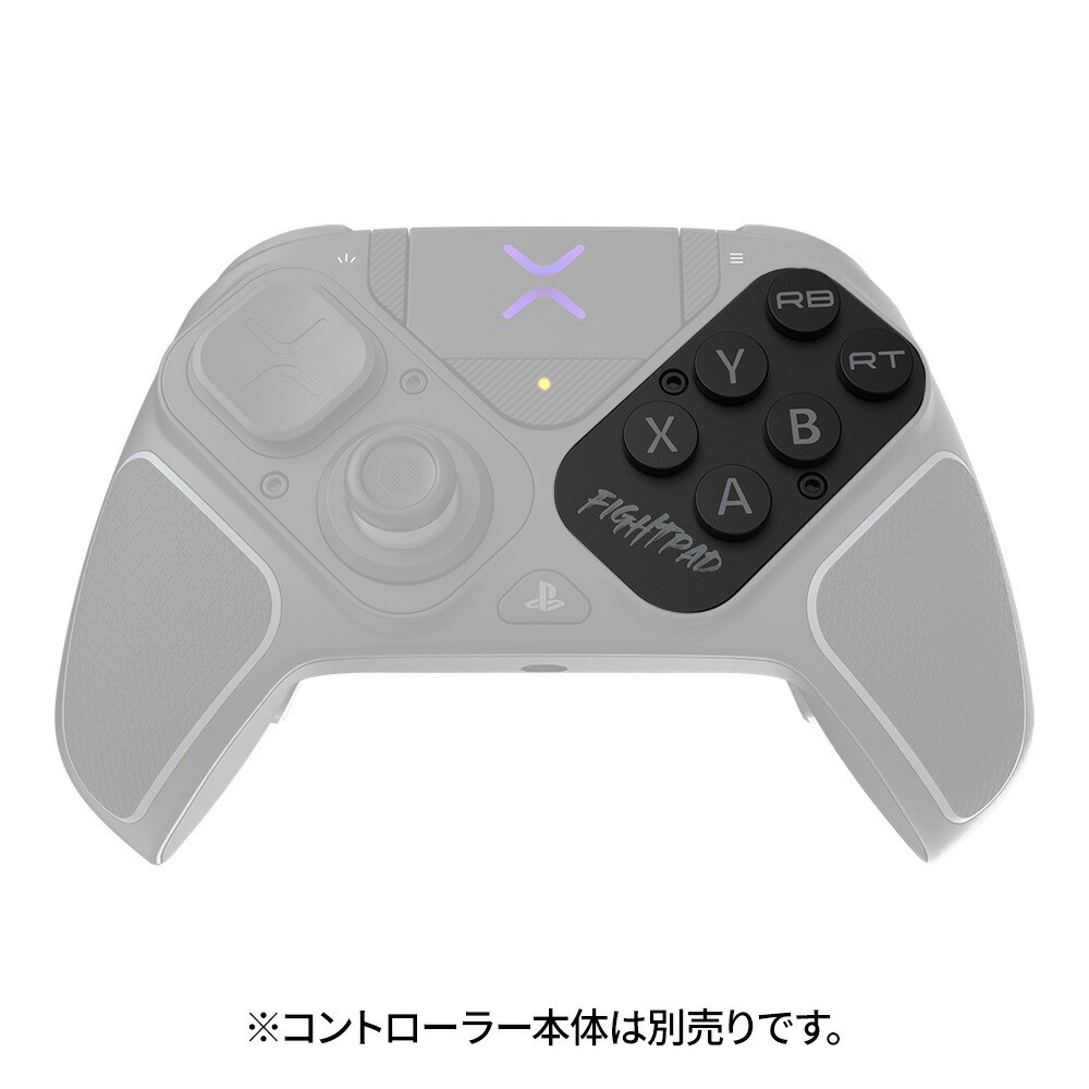 TURTLE BEACH Victrix Pro BFG Reloaded PC コントローラー ファイト
