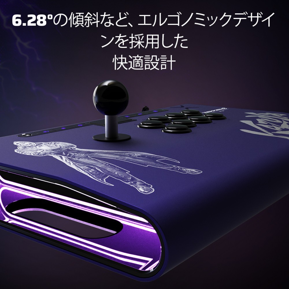 Victrix公式ストア Tekken 8 Kazuya 鉄拳 Victrix Pro FS アーケード