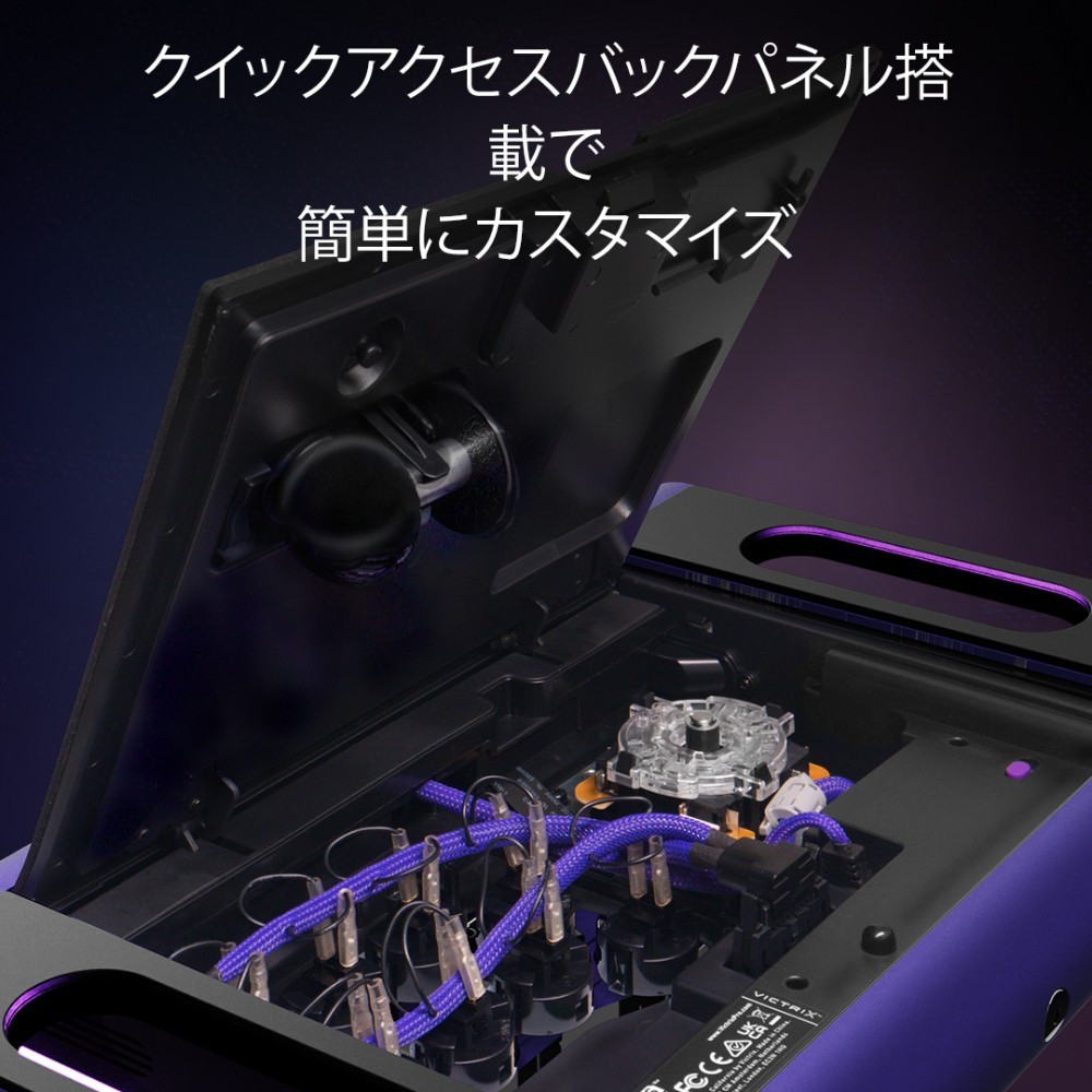 Victrix公式ストア Tekken 8 Kazuya 鉄拳 Victrix Pro FS アーケード
