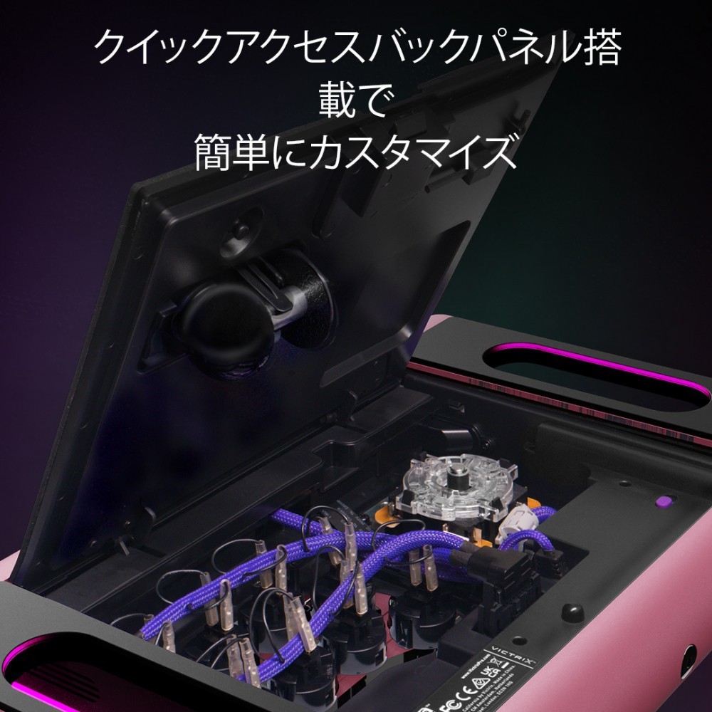 Victrix公式ストア Tekken 8 Lili 鉄拳 Victrix Pro FS アーケード