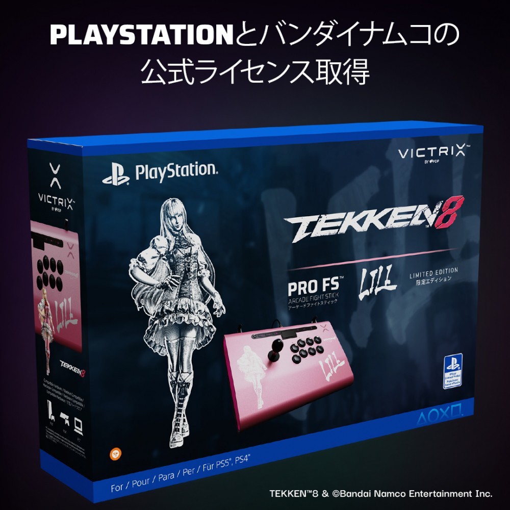 Victrix公式ストア Tekken 8 Lili 鉄拳 Victrix Pro FS アーケード