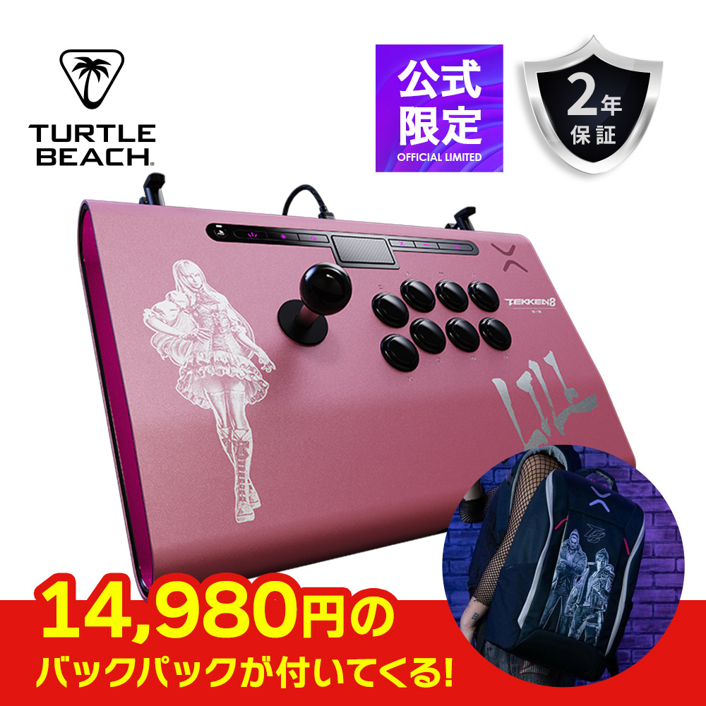 Victrix�����X�g�A Tekken 8 Lili �S�� Victrix Pro FS �A�[�P�[�h�R���g���[���[ �I�t�B�V���� �g�[�i�����g �o�b�N�p�b�N Tekken �S�� ���胂�f�� �Z�b�g