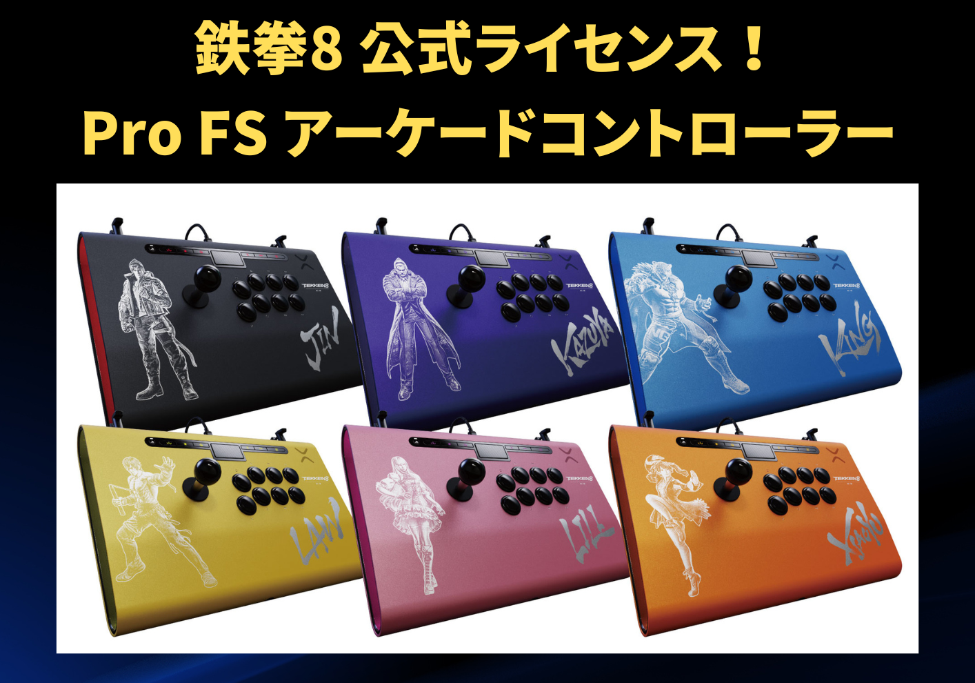 Turtle Beach公式ストア - Yahoo!ショッピング