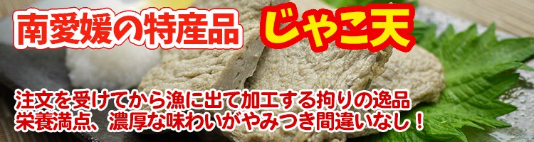 フレッシュ つちやま Yahoo ショッピング