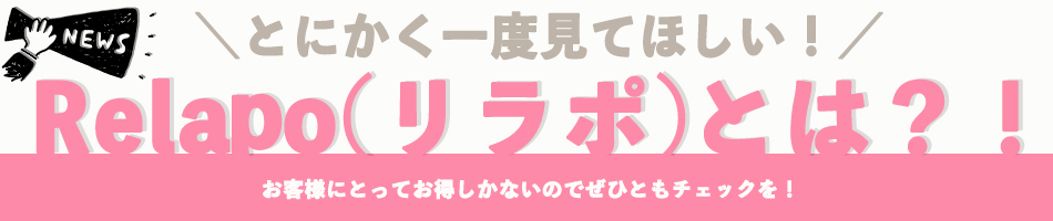 フレッシュ つちやま Yahoo ショッピング