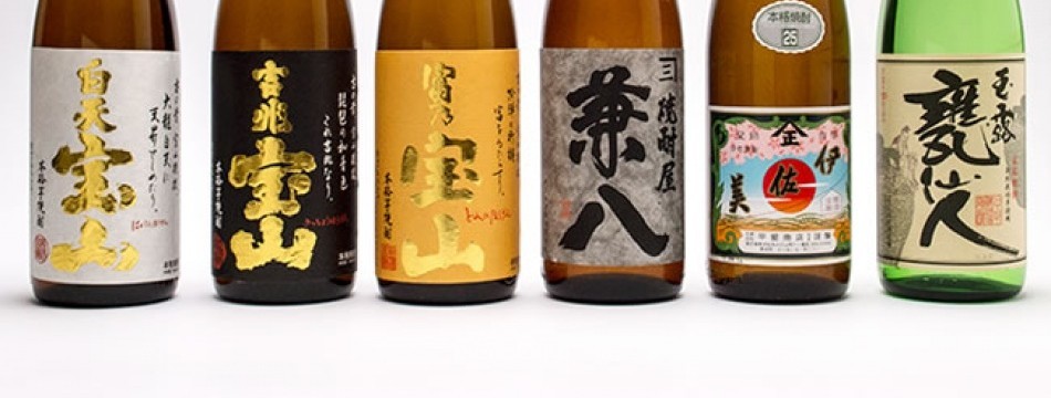 土山酒店