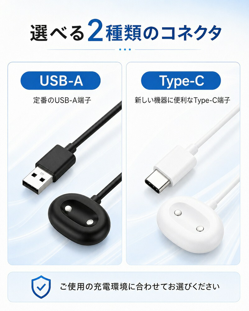Google Pixel Watch 4 充電ケーブル グーグル ピクセル ウォッチ 対応
