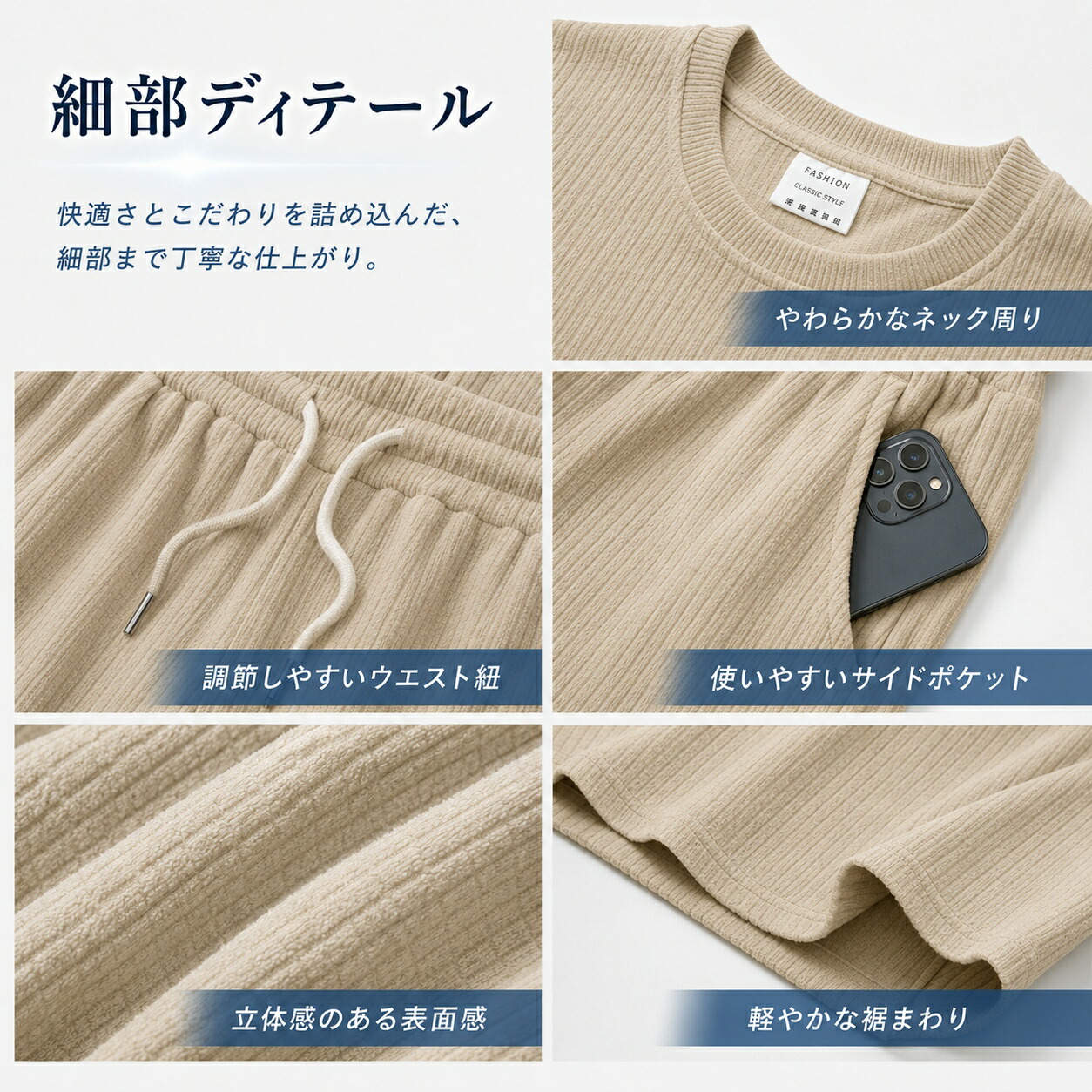 セットアップ メンズ 夏 半袖ポロシャツ Tシャツ ショートパンツ 上下
