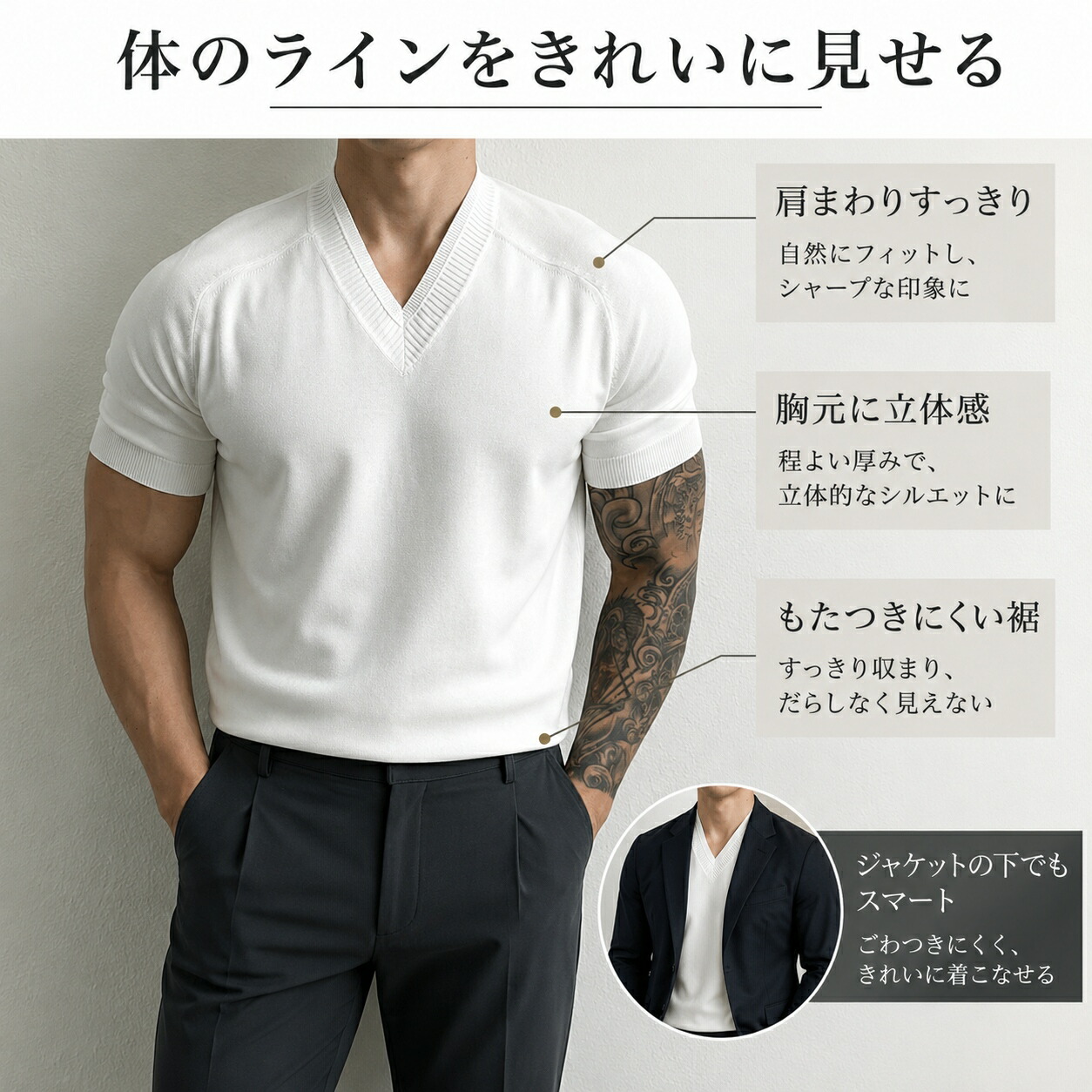 Tシャツ メンズ 半袖 サマーニット Vネック ニットTシャツ ひんやり