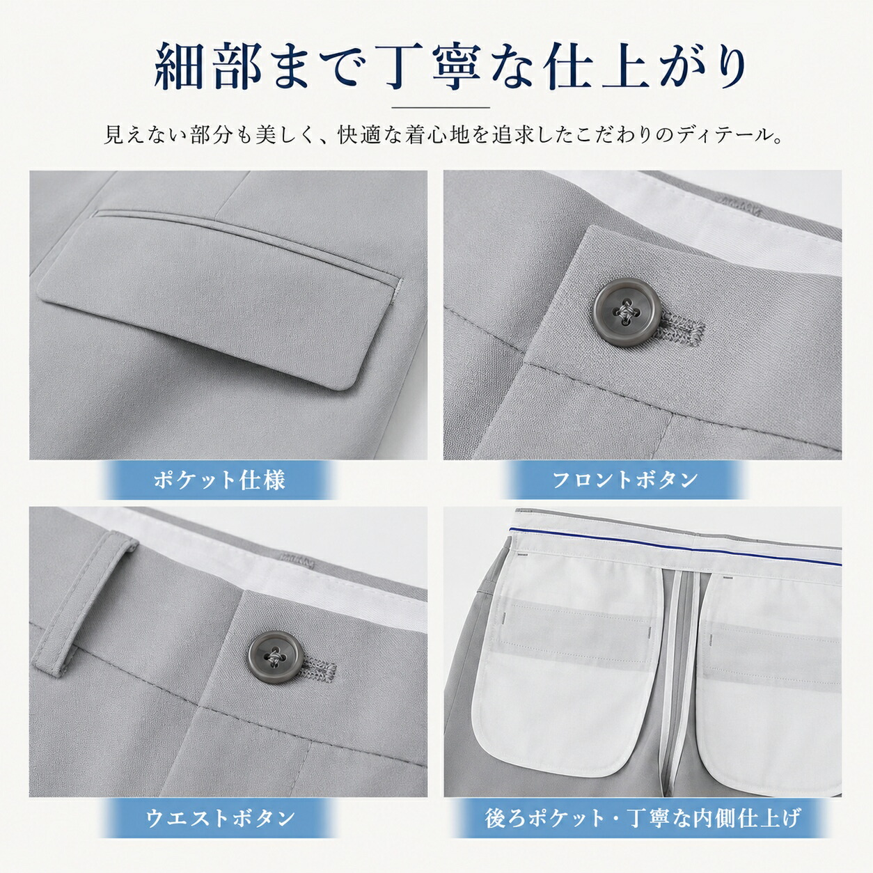 スーツセット メンズ 春夏 薄手 セットアップ 2点セット テーラード