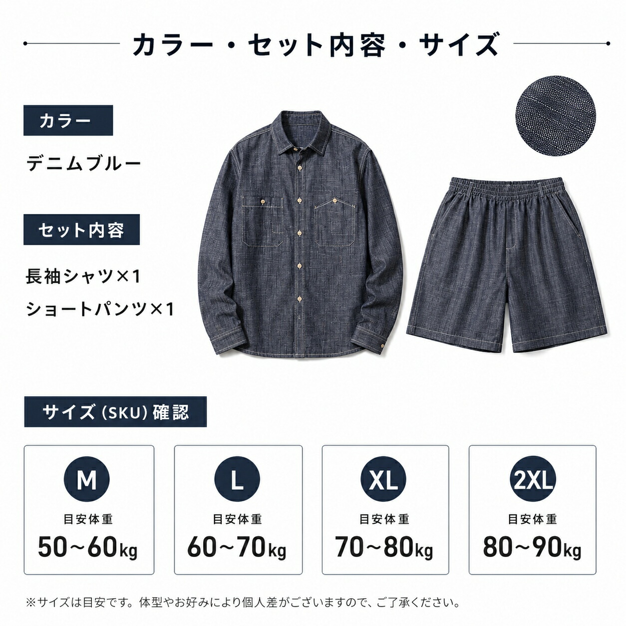 セットアップ メンズ 夏 長袖シャツ ショートパンツ 上下セット リネン