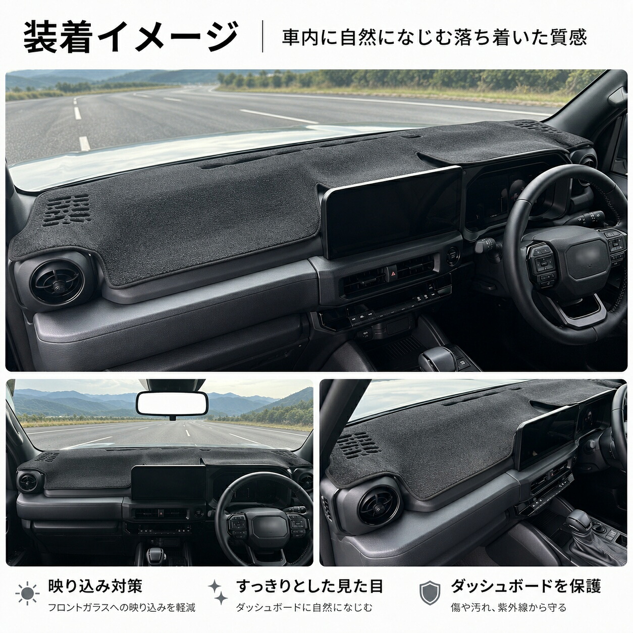トヨタ Toyota ランドクルーザーFJ Land Cruiser FJ 2026年モデル
