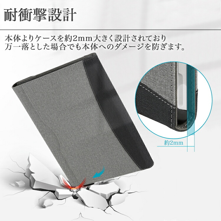 タッチペンプレゼント Surface Pro 11 / 10 9 8 7 7+ 6 5 4 ケース