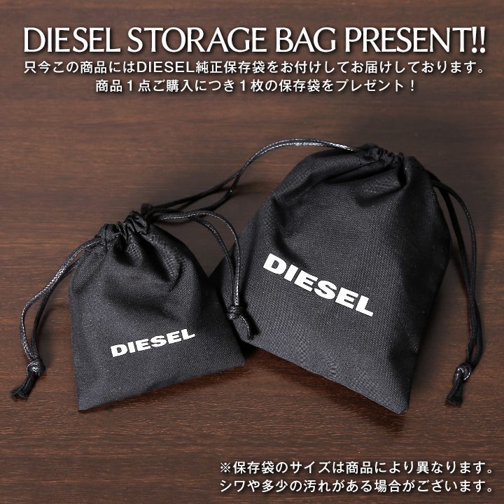 DIESEL ディーゼル キーチェーン レディース 星型チャーム