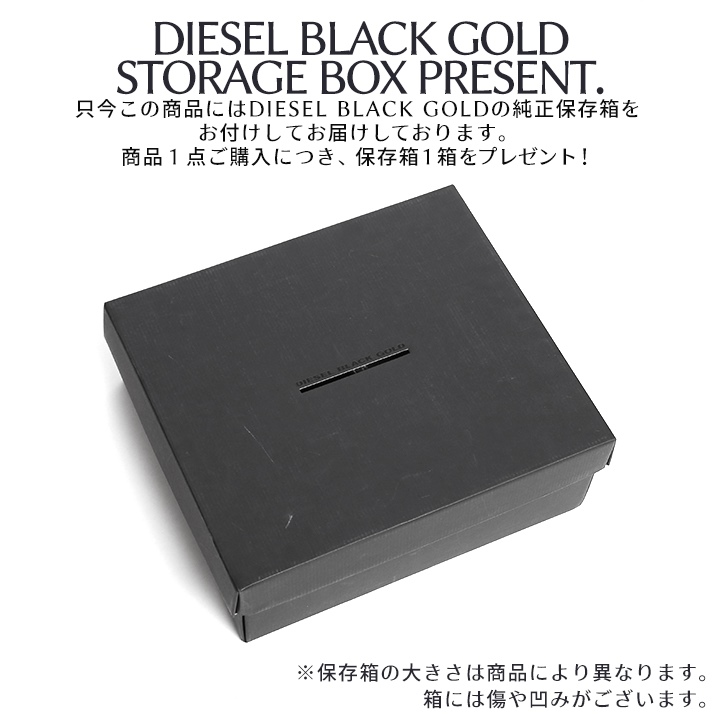 ディーゼルブラックゴールド DIESEL BLACK GOLD クロスベルトショート