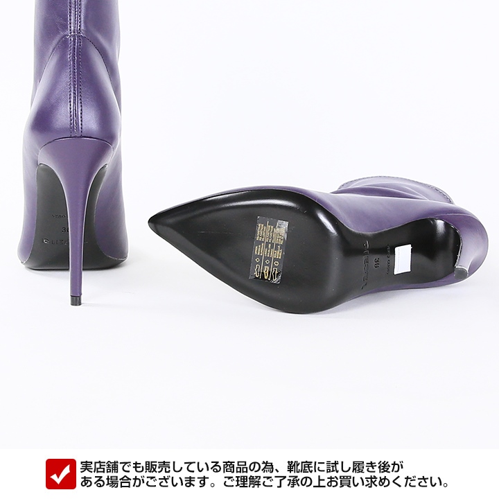 【国内発送★DIESEL】D-EclipseBt フェイクレザーアンクルブーツ 楽天市場】☆DIESEL ディーゼル レディース☆フェイクレザー
