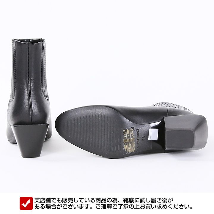 DIESEL ディーゼル カーフレザーチェルシーブーツ 靴 レディース