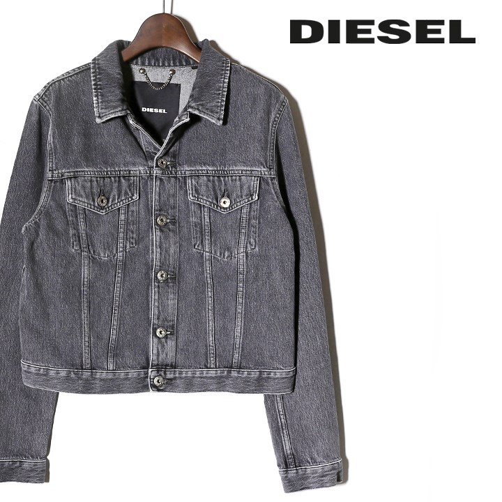 DIESEL - きゅん DIESEL ショート丈  ダメージ デニムジャケット DIESEL - きゅん様専用 DIESEL ショート丈 ダメージ デニム