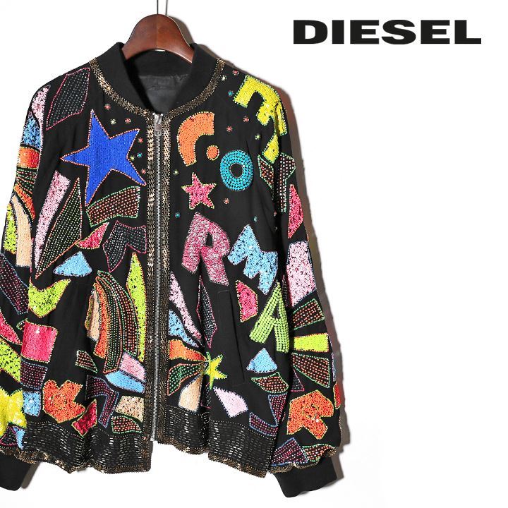 ディーゼル DIESEL ジップアップジャケット レディース スパンコール